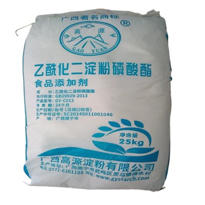 餃子皮新寵!這種淀粉讓餃子皮更Q彈,你吃過(guò)嗎?