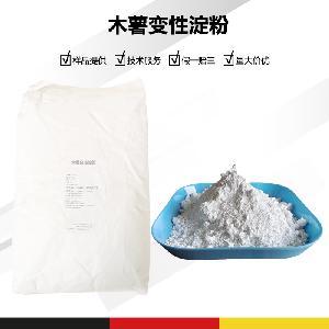 木薯變性淀粉的價格