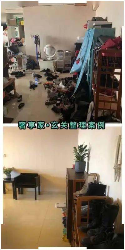 收納整理 市婦聯家政從業人員精品培訓課，你值得擁有