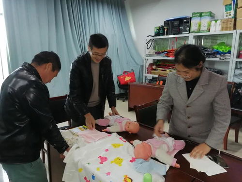 提升專業技能，助力美好生活——南京工會家政服務員初級培訓班正式開班