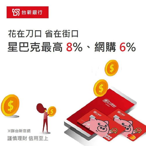 2020臺(tái)灣廣告流行語金句獎(jiǎng) 創(chuàng)意點(diǎn)亮市場，業(yè)務(wù)驅(qū)動(dòng)未來