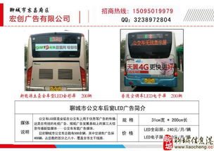 挑戰自我，破浪前行 廣告業務中的女性力量與專業成長