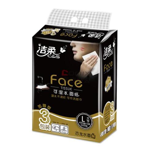 潔柔Face古龍水香抽紙 一款有“男人味”的紙巾，值得買嗎？